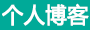聚焦電訊